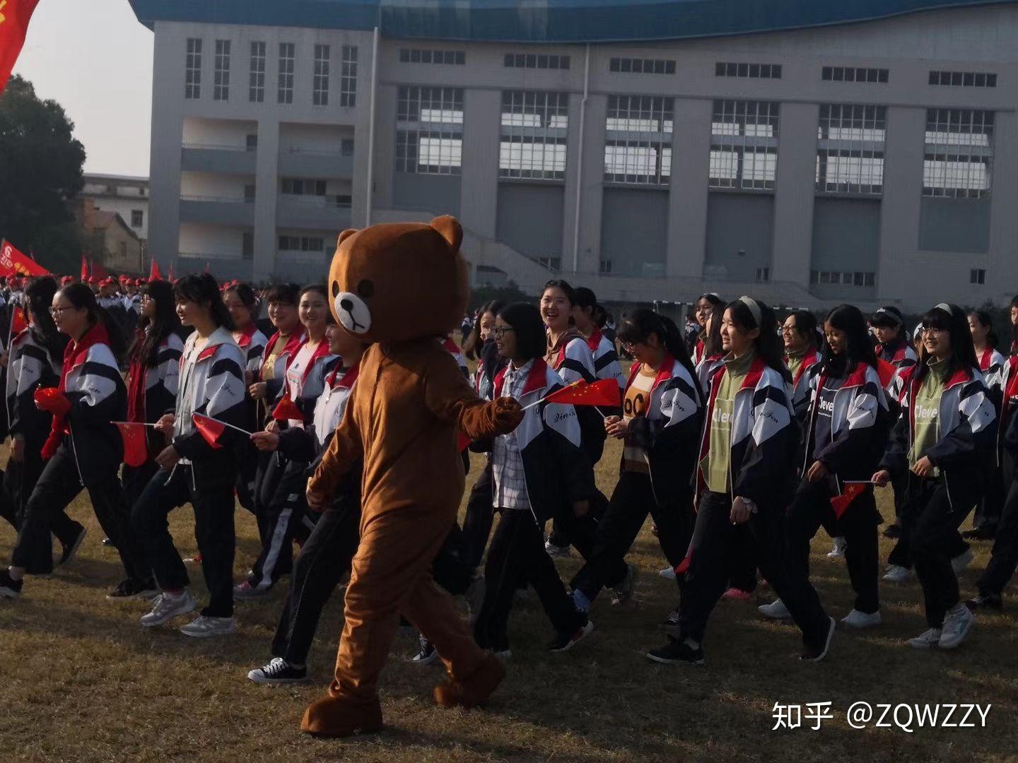 麻城一中体艺节