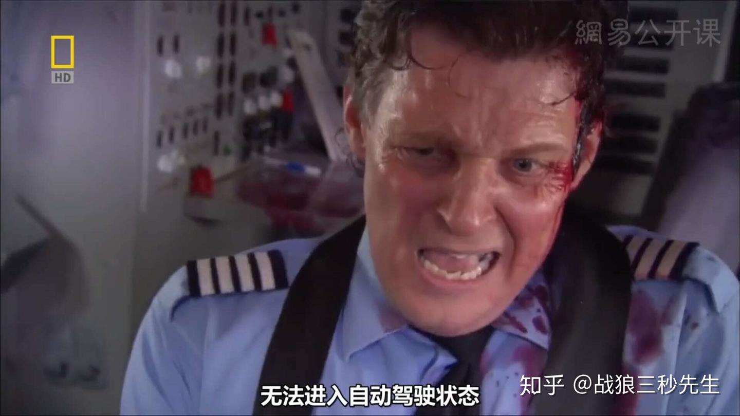 空中浩劫系列（十五）联邦快递705号班机劫机事件（斯坦福毕业劫机犯，电影般的打斗情节） - 知乎