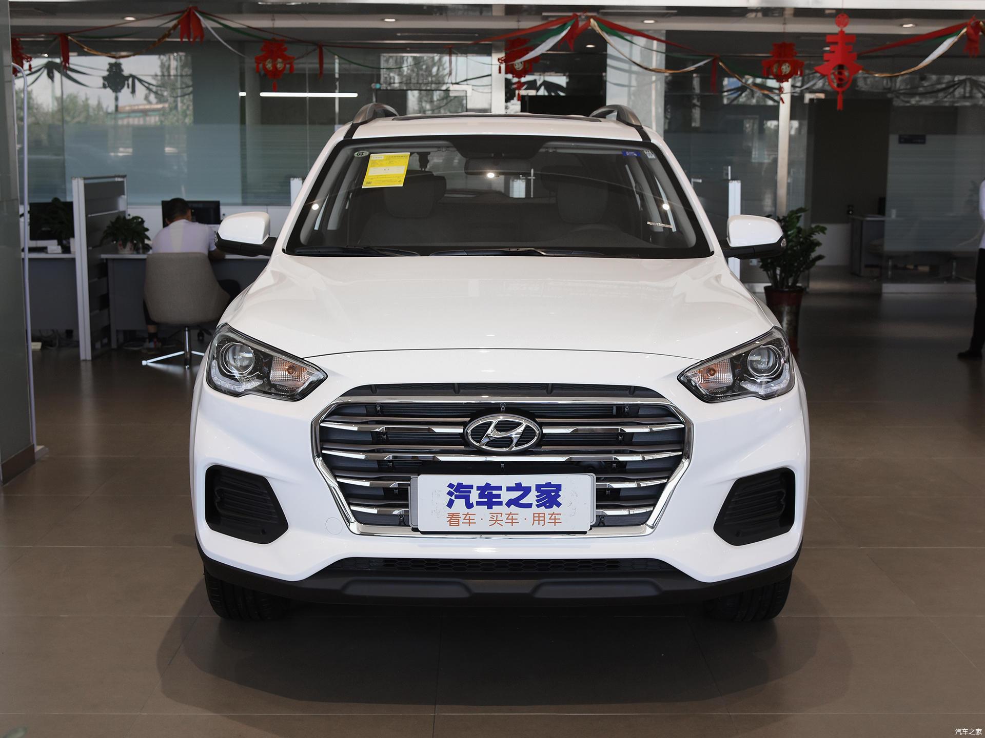 现代i35外观设计豪华你会喜欢这款车吗