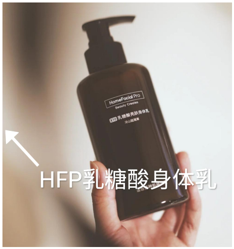 好用大牌身体乳推荐知乎(好用大牌身体乳推荐知乎女生)