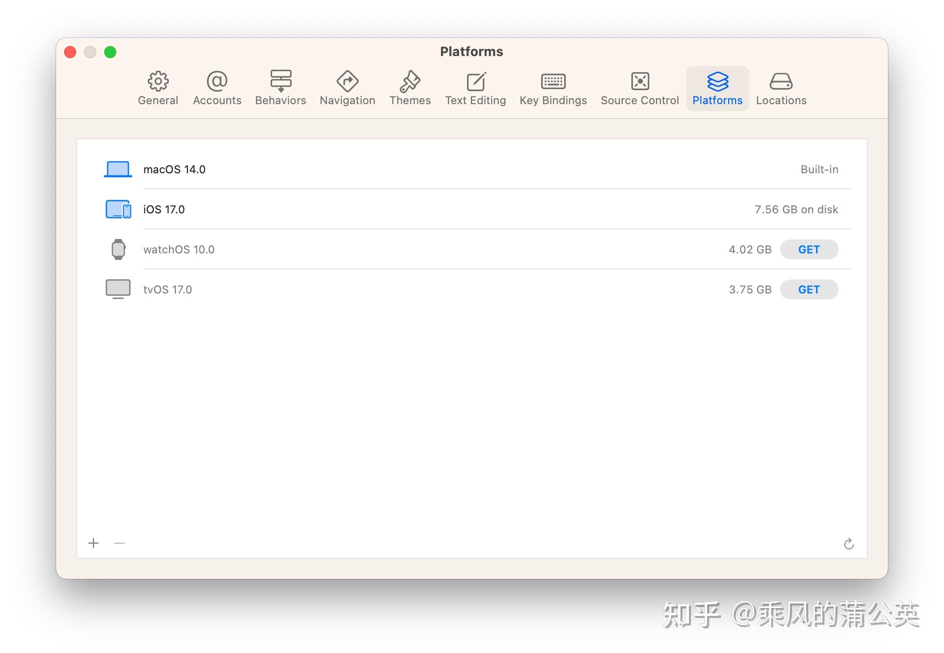 Xcode15 ios 17 0 simulator 