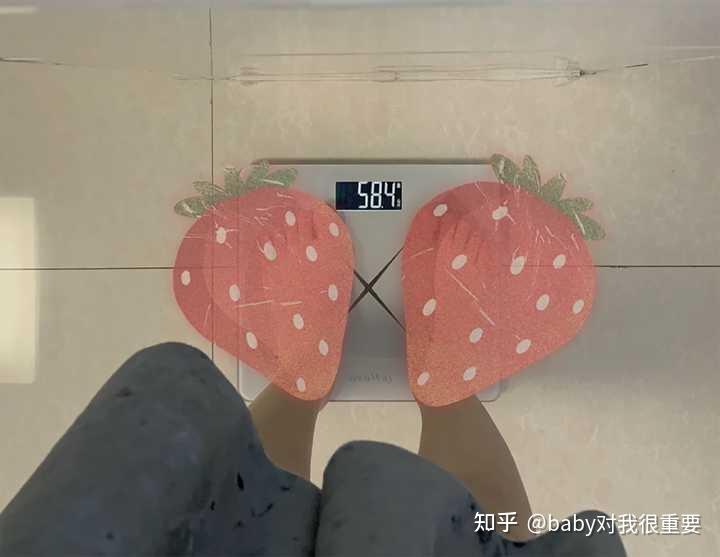 初始体重:116斤给大家看看我的体重记录这个小轻砖最近也挺火的,身边