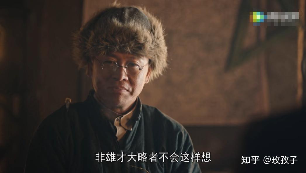 电视剧《大决战》里的范汉杰"锦州好比一条扁担,一头挑着东北,一头挑