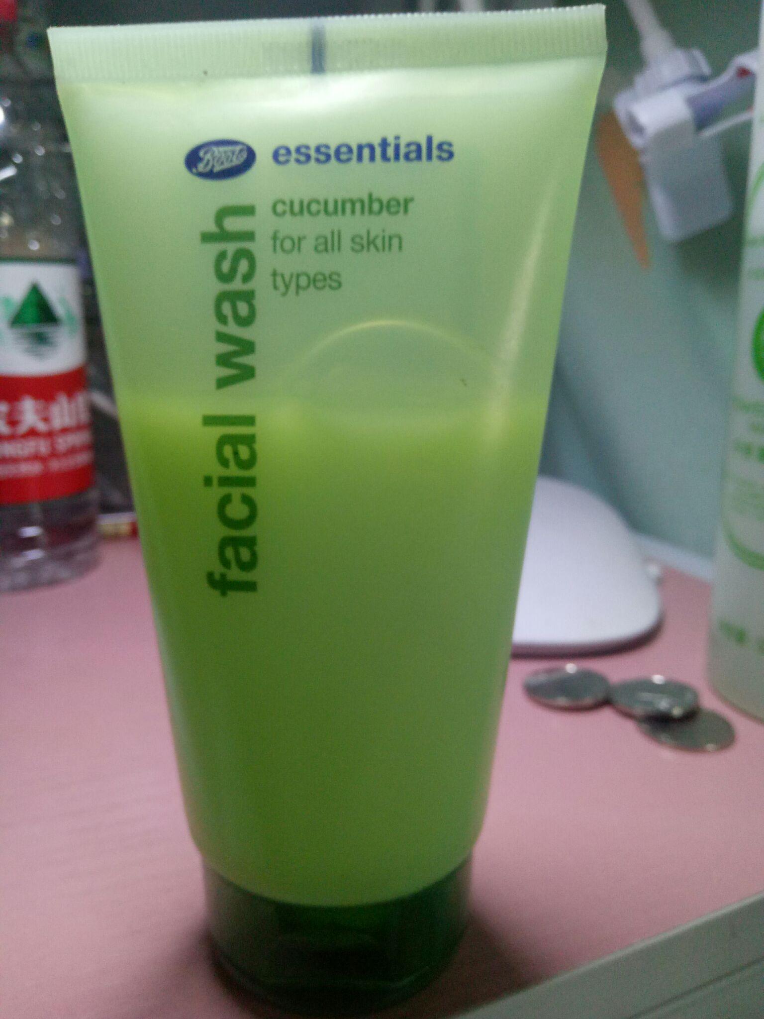 farmacity旗舰店里的东西正品吗?