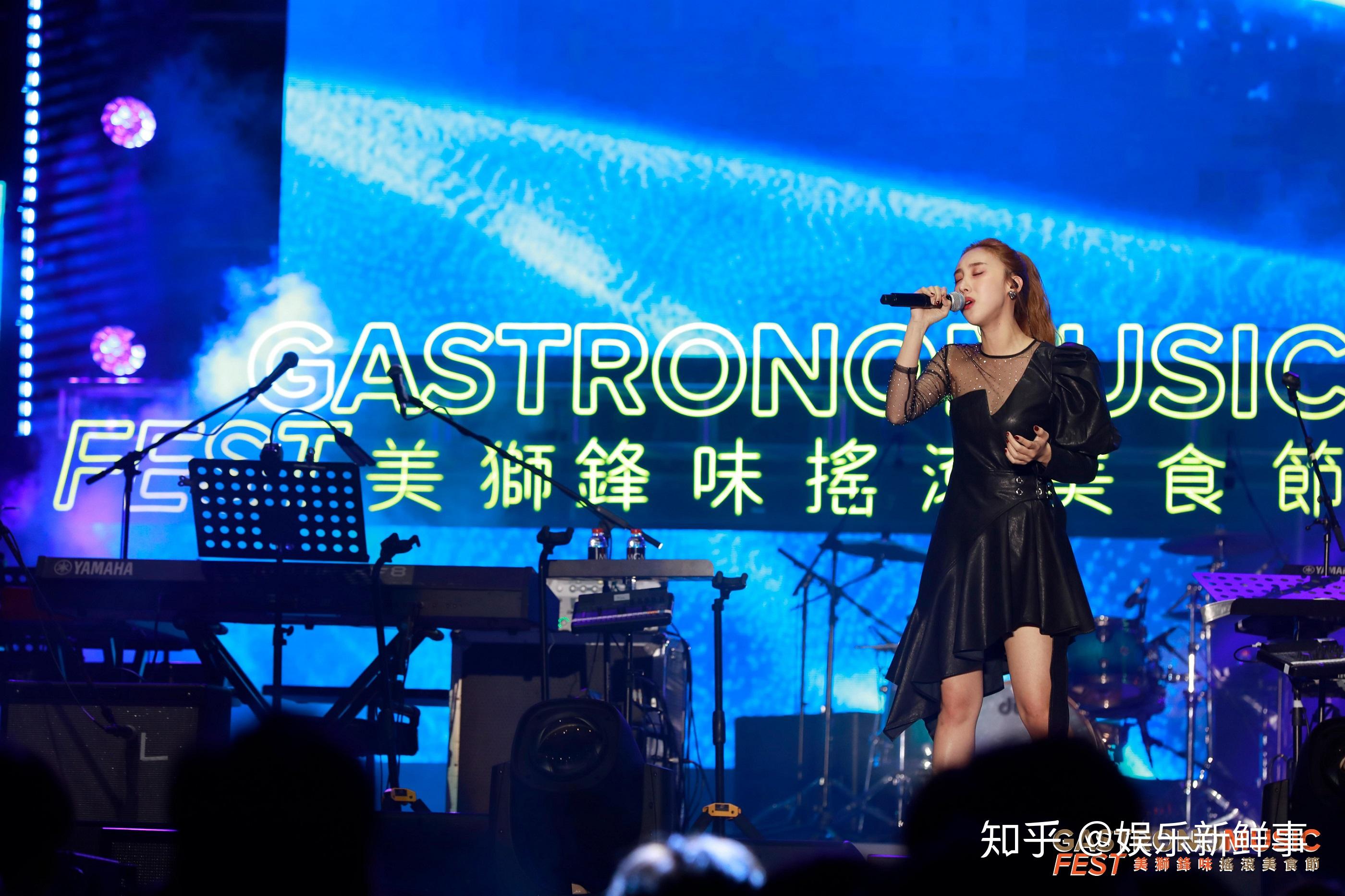 美狮锋味摇滚美食节拉开帷幕群星璀璨音浪席卷打造经典