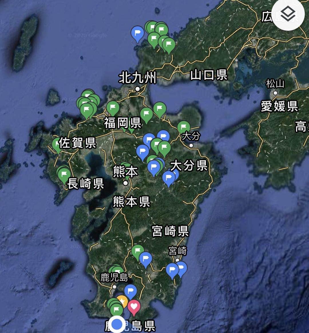 日本九州 鹿儿岛 樱岛火山 知乎