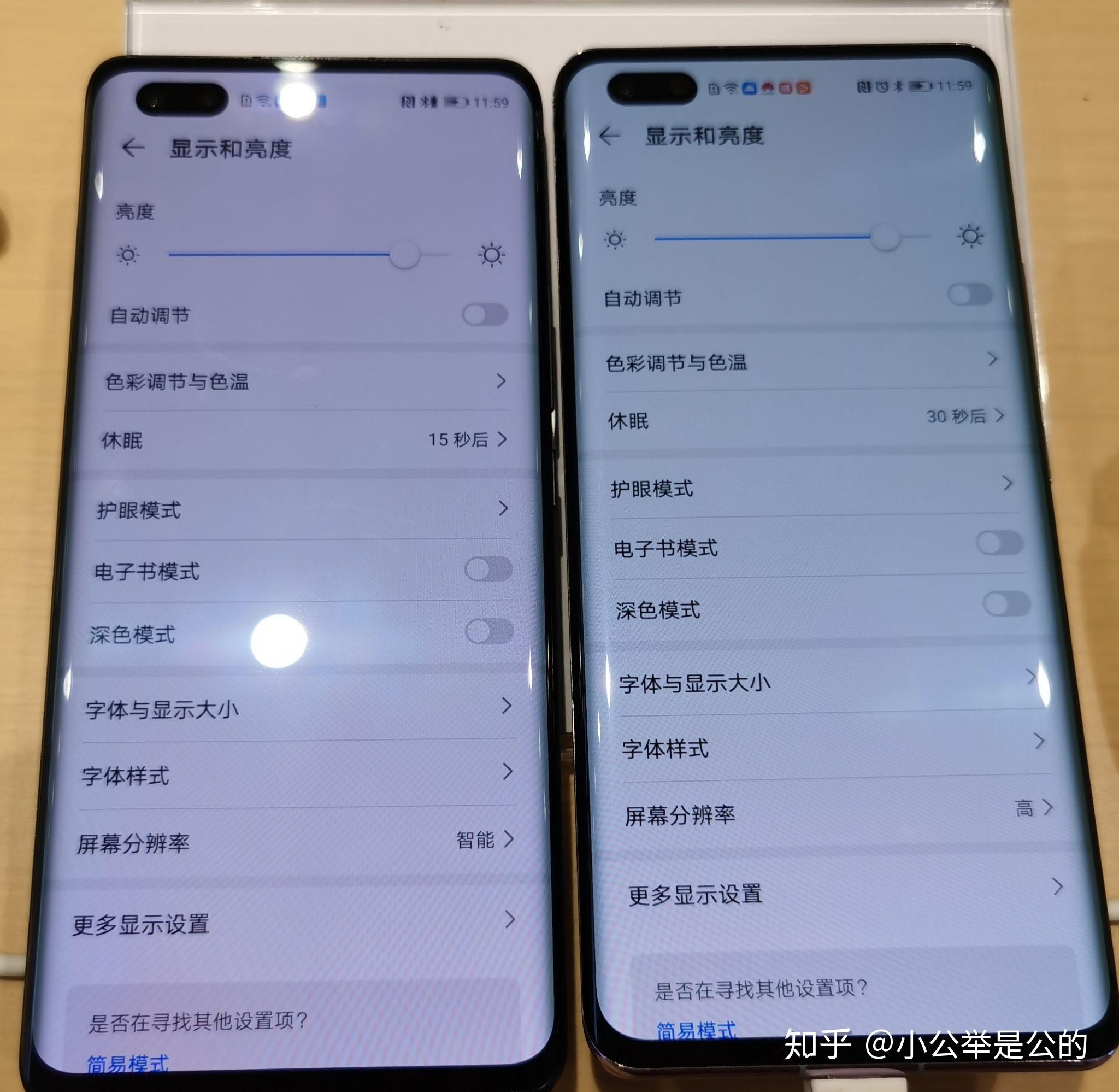 怎么才能让手机不卡oppo v2-a90fba60867165ebdf25084ec06967f1_r.jpg