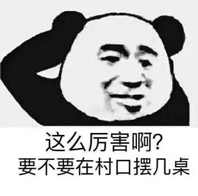v2-a9158c2a42a8d8c9e46ae1b5b2f89053_r.jpg