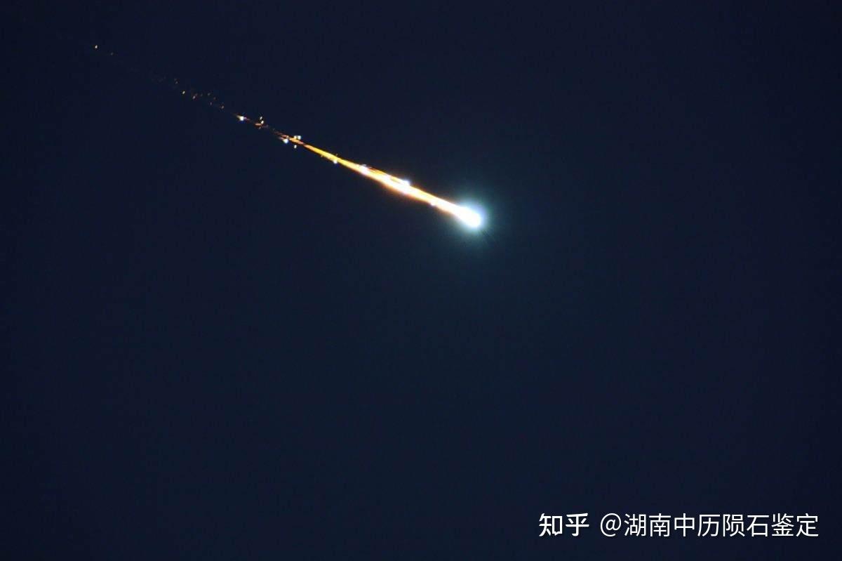 火流星是陨石吗 - 知乎