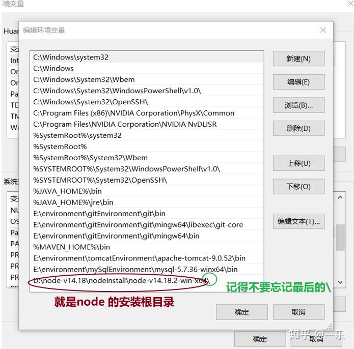 msi zip windows Nodejs Zip msi zip windows nodejs zip