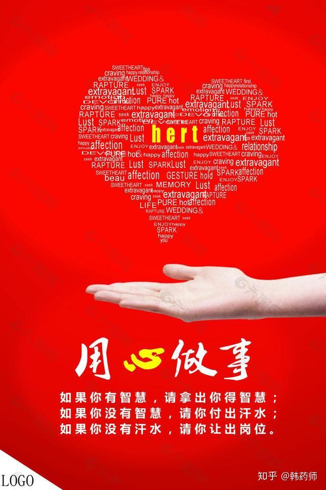 “反应停”事件你知道吗?沙利度胺这种药呢? - 知乎