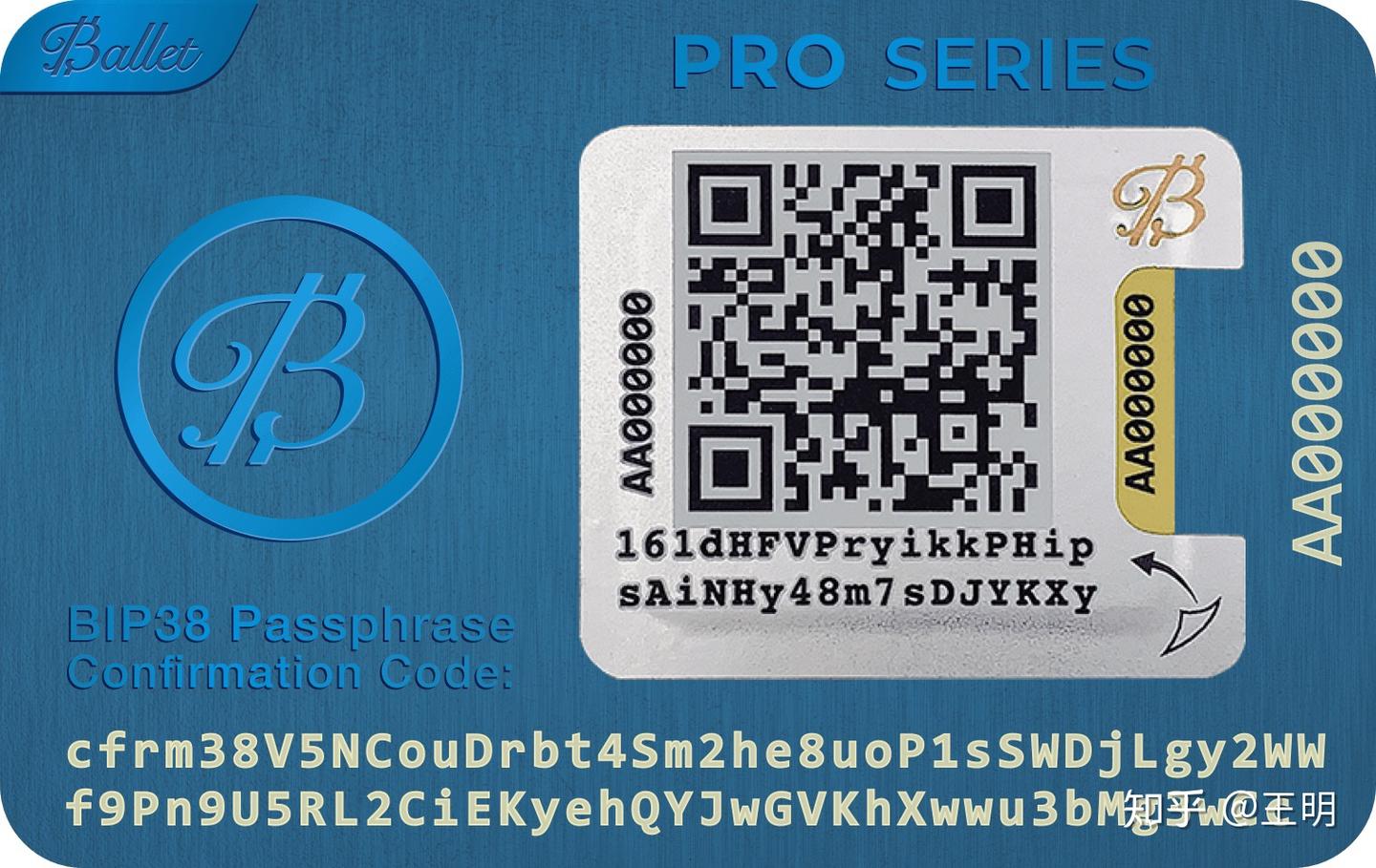 Ballet Pro 与BIP 38 - 知乎