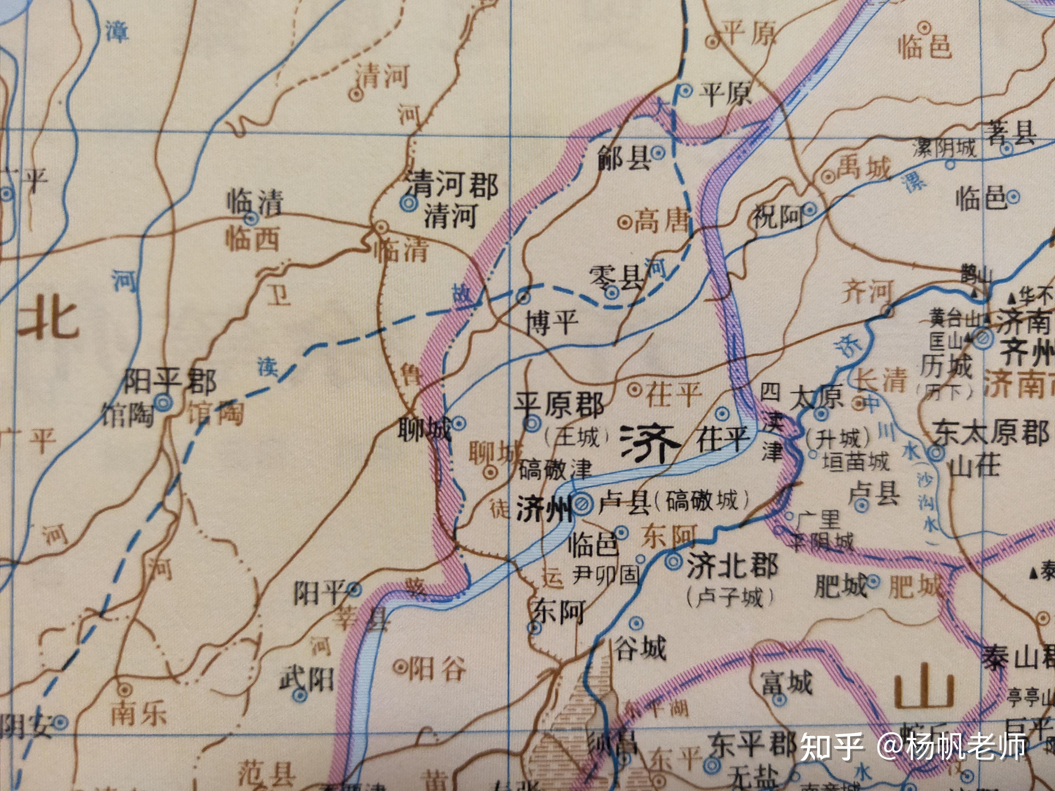 古地名演变：山东聊城地名及区划演变过程 - 知乎