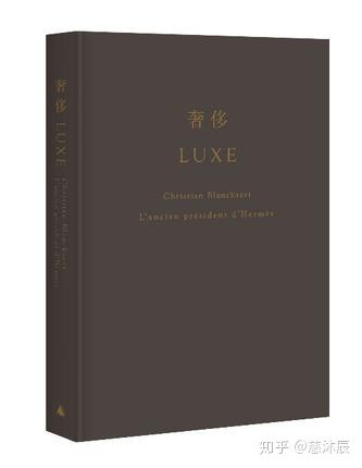 回忆录1免费观看完整版 v2-a9208561c55a35f3361e97d8d9ae8bf5_b.jpg