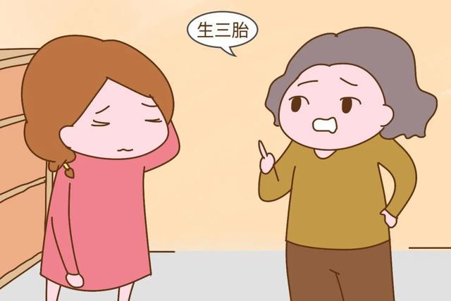 "爸妈,敢不敢承认你们就是重男轻女!" - 知乎