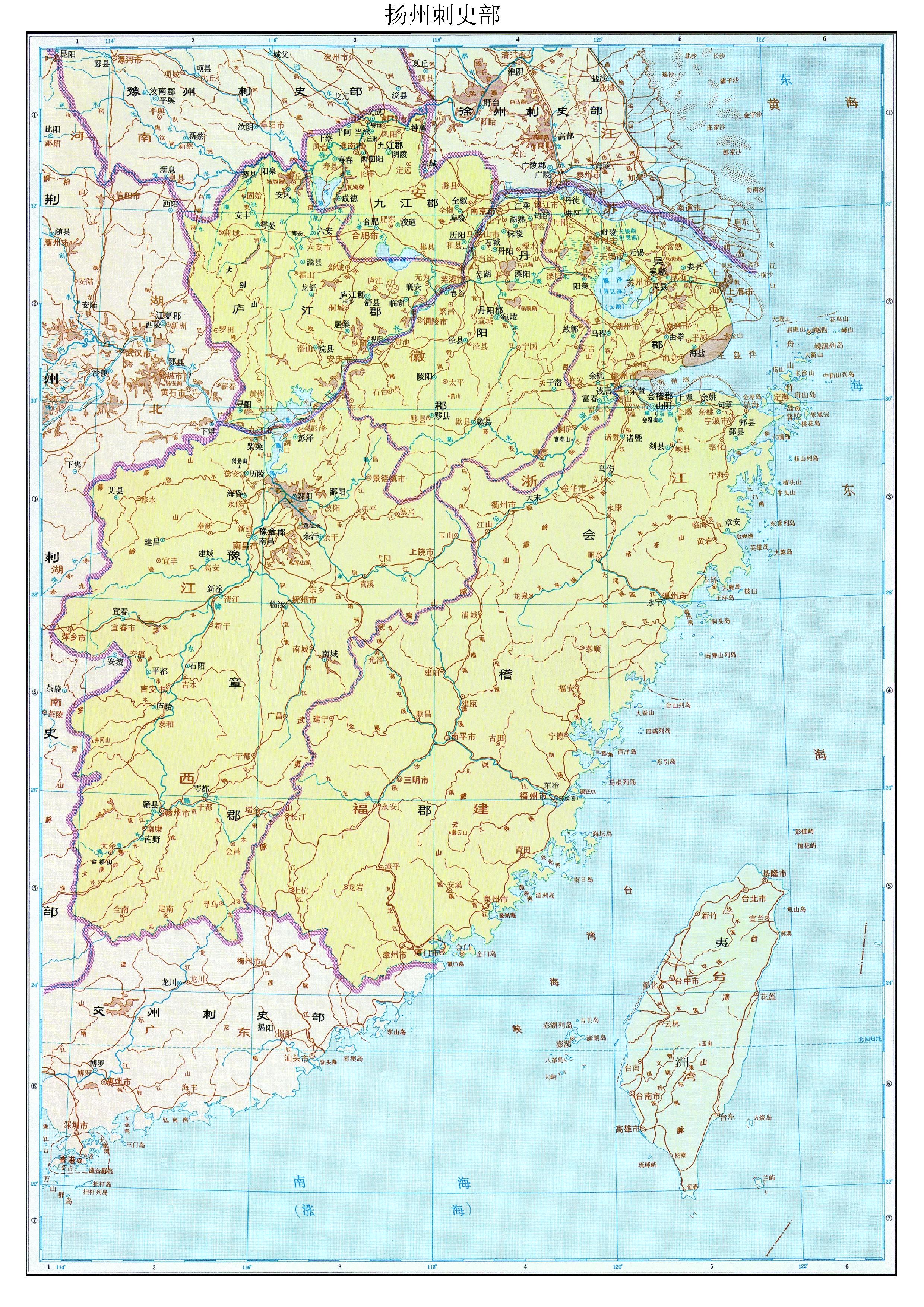 东汉扬州六郡地图图片