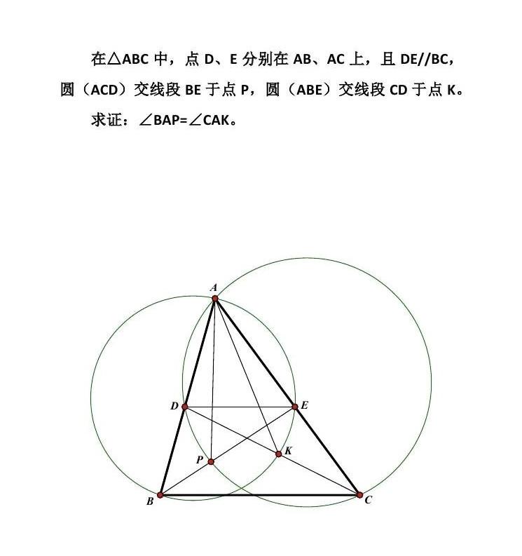 反演反射变换介绍 - 知乎