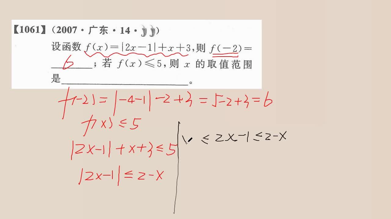 yy.vip易游-出货量全球第一！曦智科技赴港IPO：冲刺光算力芯片第一股！