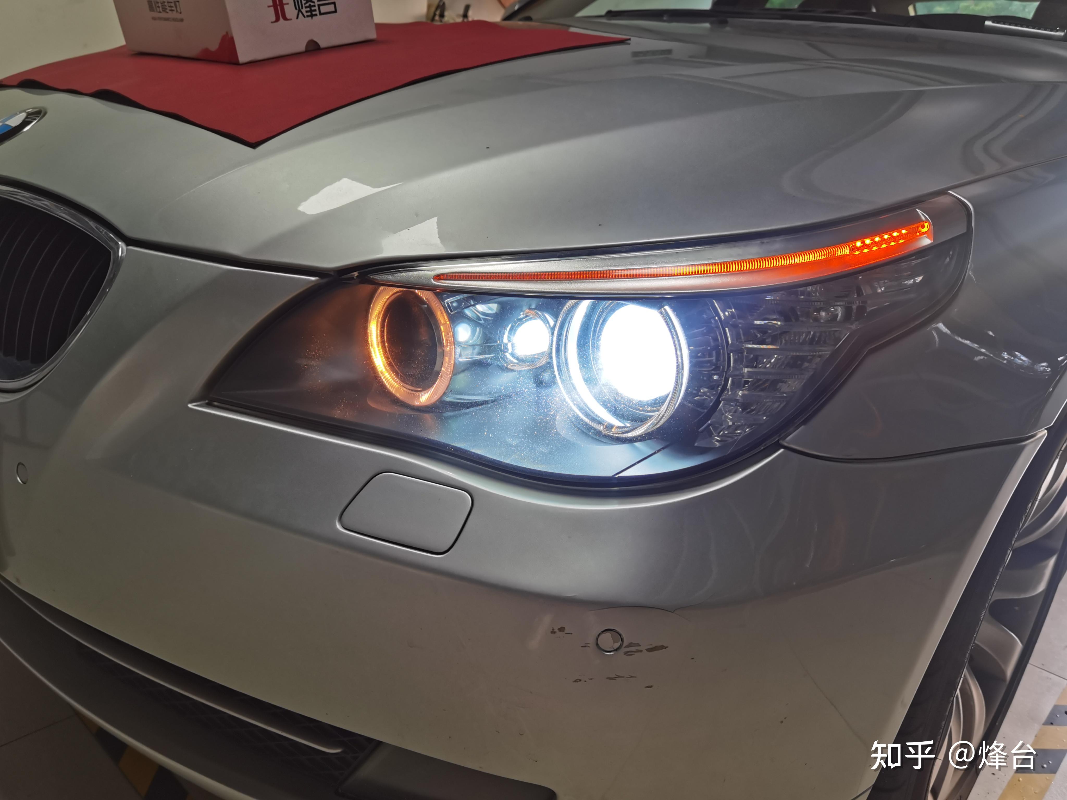 宝马520原车氙气灯升级烽台豪华版led双光透镜