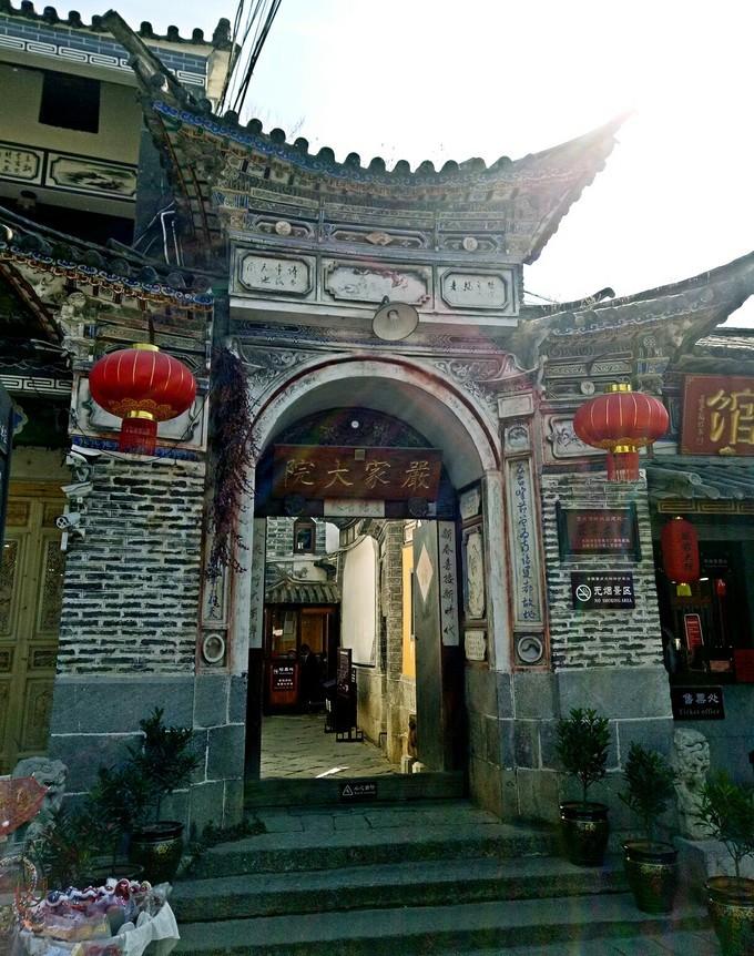 请问大家了解EO国际义工旅行吗?靠谱吗?