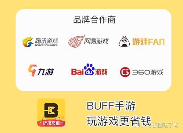 剑与远征18183攻略(剑与远征：平民千万不能信的10大攻略！每个都能让你废号)