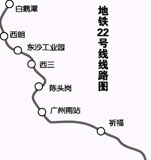 广州22号地铁线线路图图片