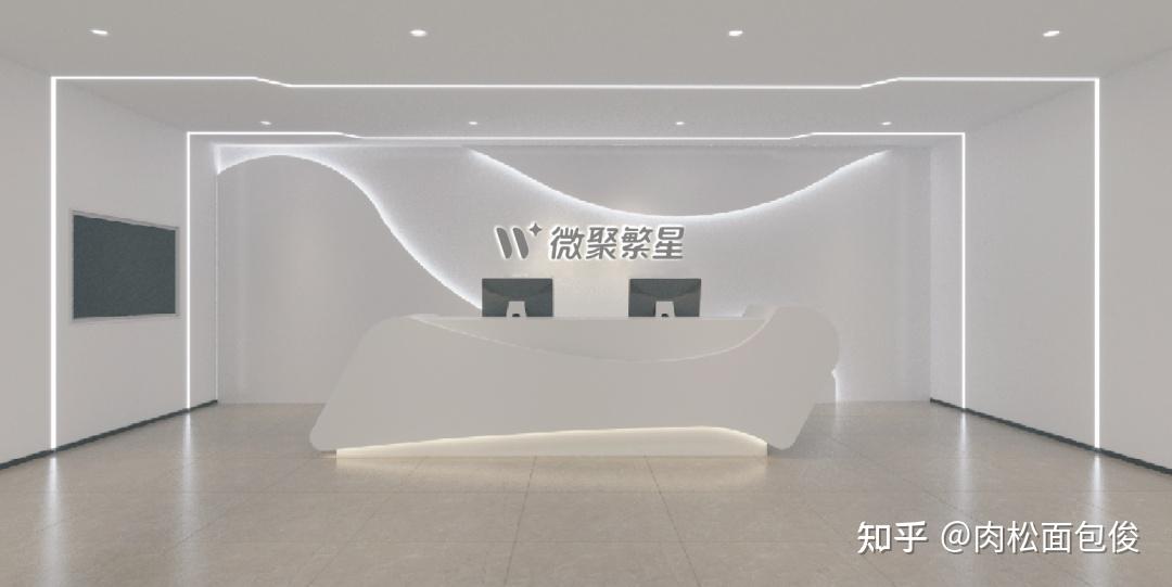 面包作品｜微聚繁星杭州办公总部，灵动高效 多元互动 - 知乎