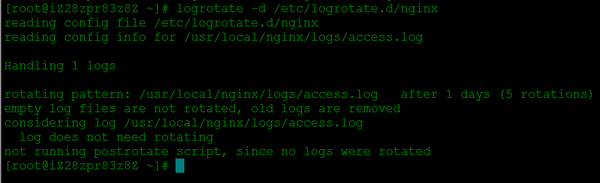 Logrotate nginx debian настройка