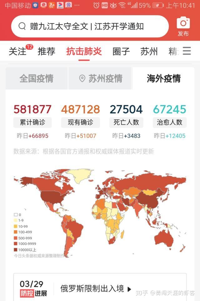 欧美国家人口为什么少_美国4月非农就业人口减少逾2000万 一个月内减少的数量(2)