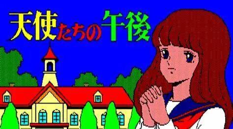 关于Illusion的记忆 - 知乎