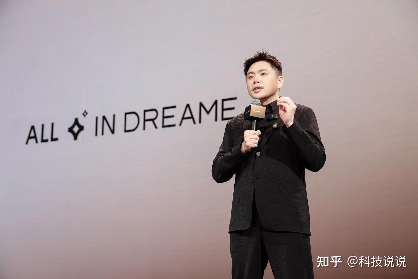 用科技驱动人类文明进步,追觅 “人车家天地芯” 生态亮相 AWE2026
