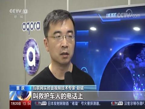 打120时，120急救中心如何准确获取患者位置？ - 知乎