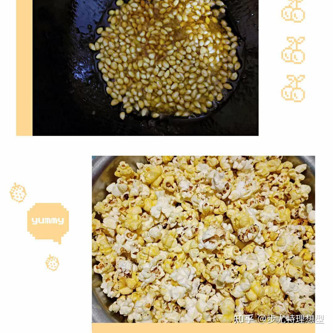 永远③乐器,多一项技能多一种快乐,尤克里里,拇指琴都可以的