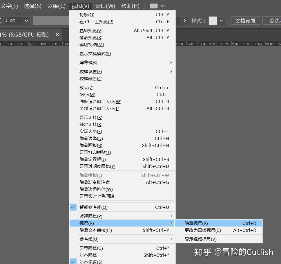 ps如何画直线 photoshop怎么画一条直线百度经验