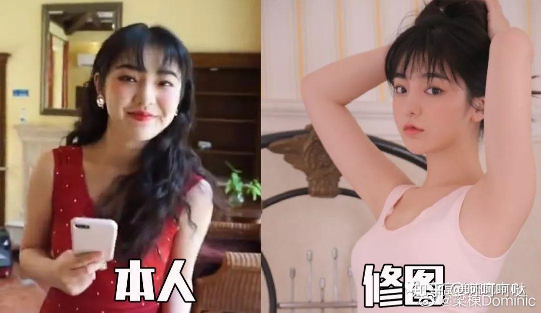 如何评价网红参半miao的脸? - 知乎