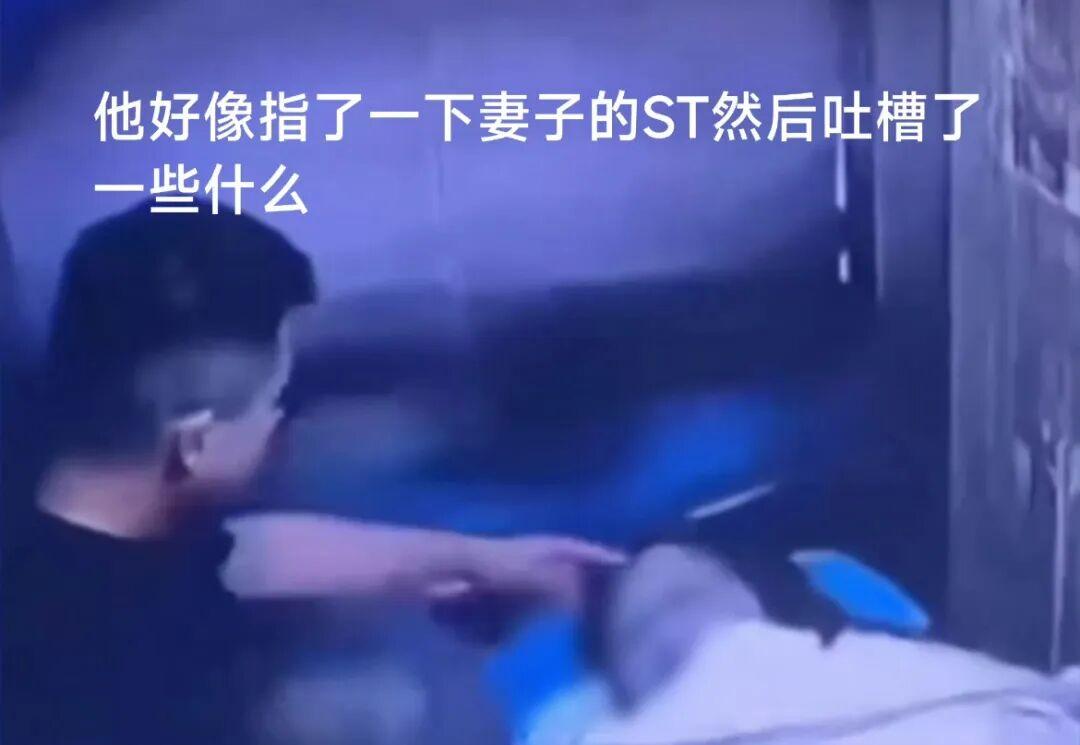 梳理:金昊杀妻案 - 知乎
