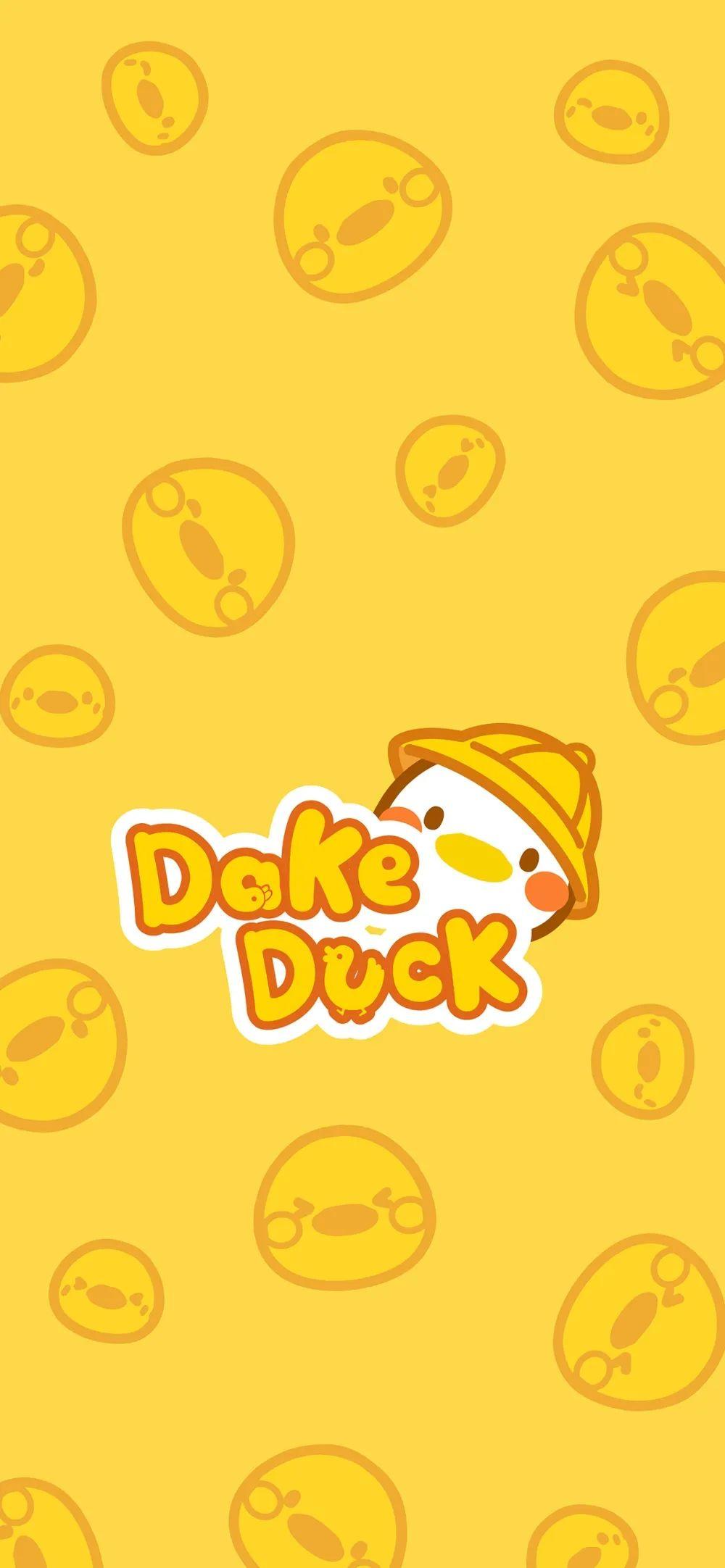 非常奈斯的壁纸20220708