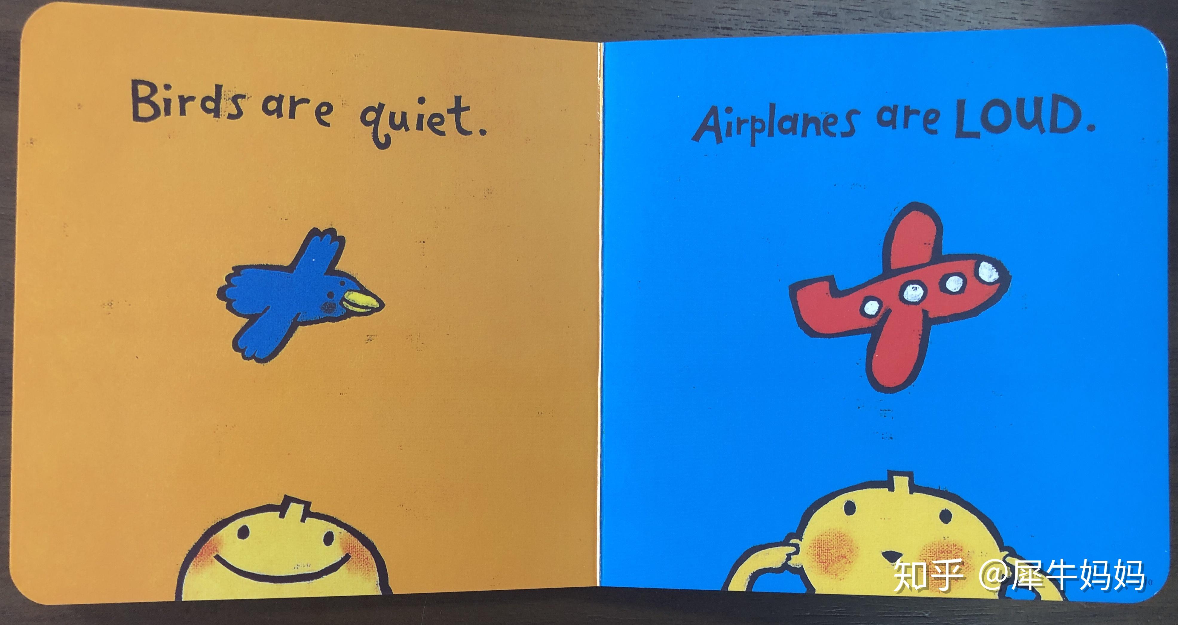 一根毛小脏孩┃quietloud