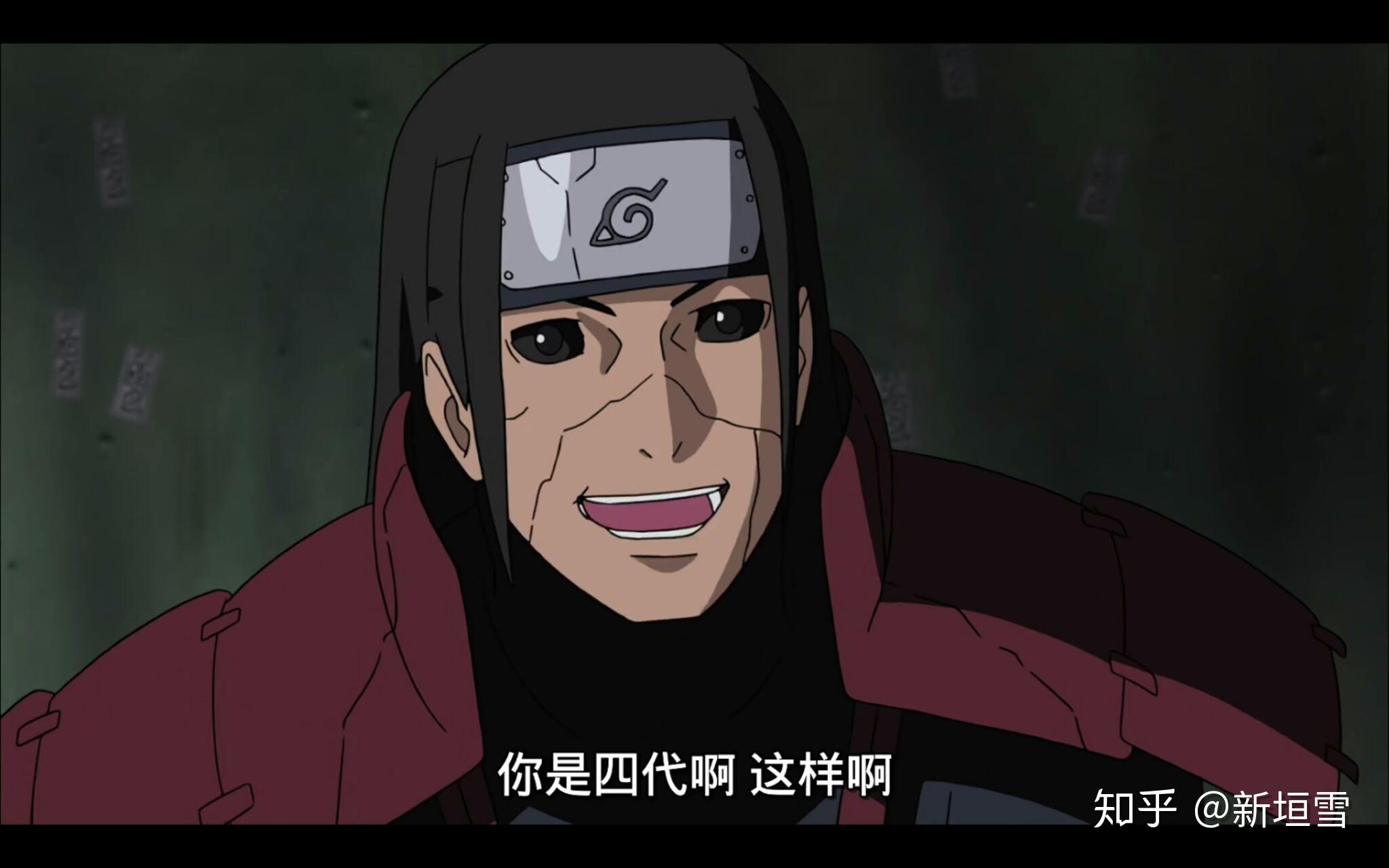 如何看待火影中四代秽土转生的九尾模式和仙人模式