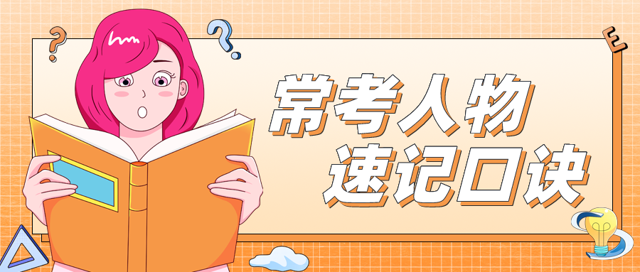 v2-a94ba8b7d7e6304f3286c0c4d725f7f9_1440w.jpg?source=172ae18b