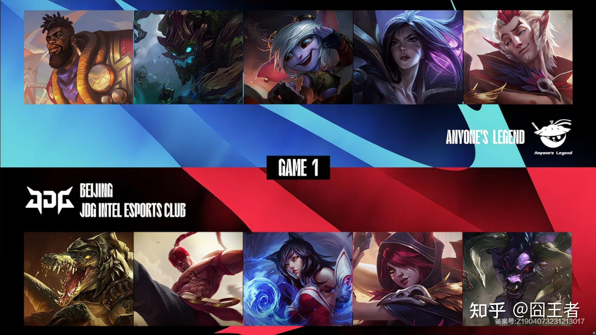 尺帝是真大腿泽丽翻墙r闪三打五团灭对手jdg让一追二战胜al