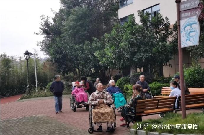 福州养老院哪家好