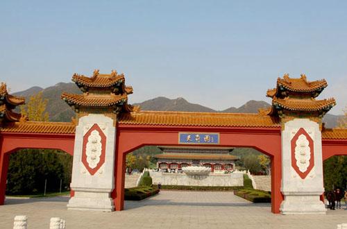 已认证的官方帐号 天寿陵园隶属于北京 天寿陵园有限公司