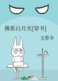 图标