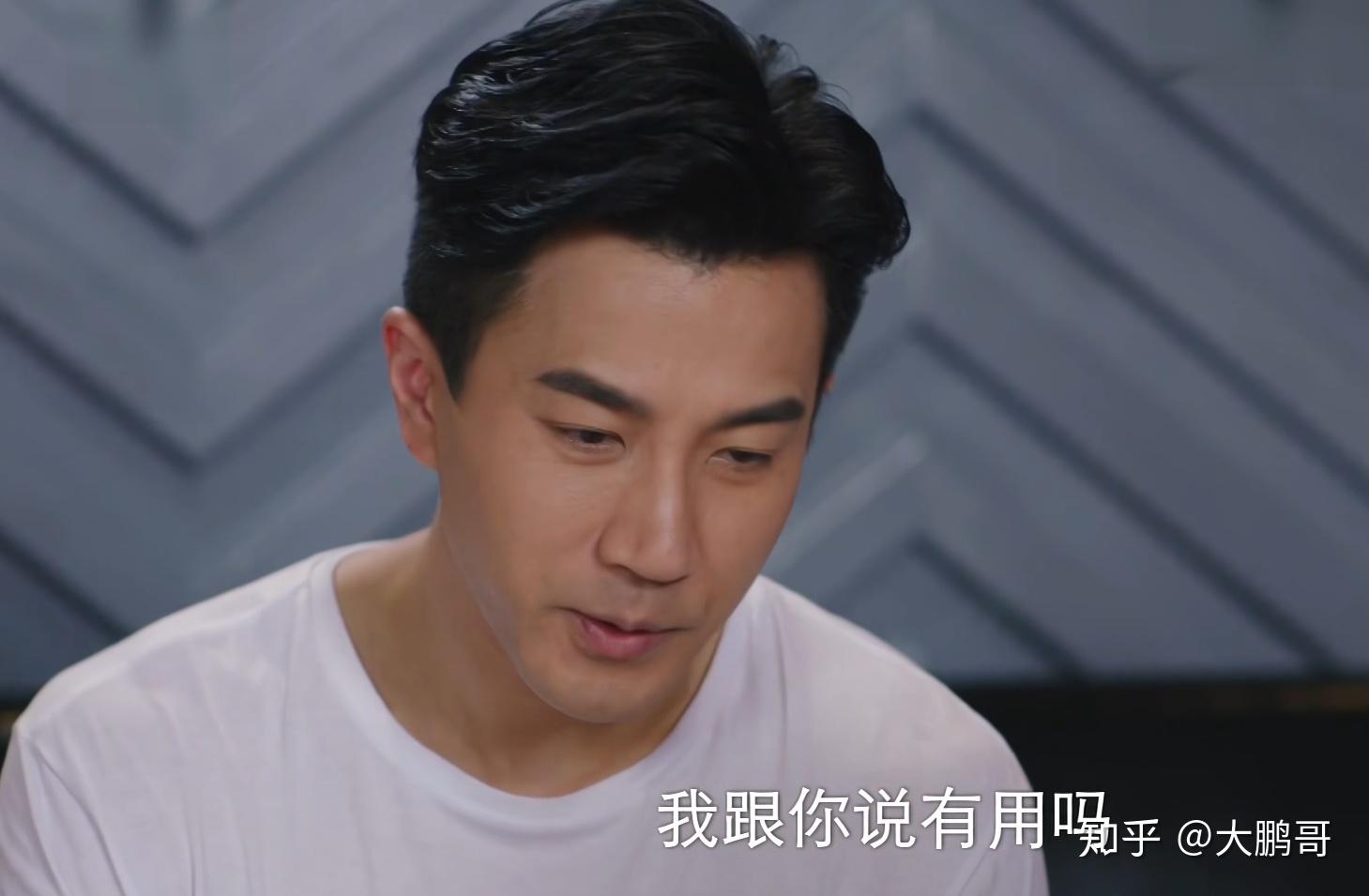 刘恺威主演的电视剧这就是生活单亲家庭与职场的现实映射