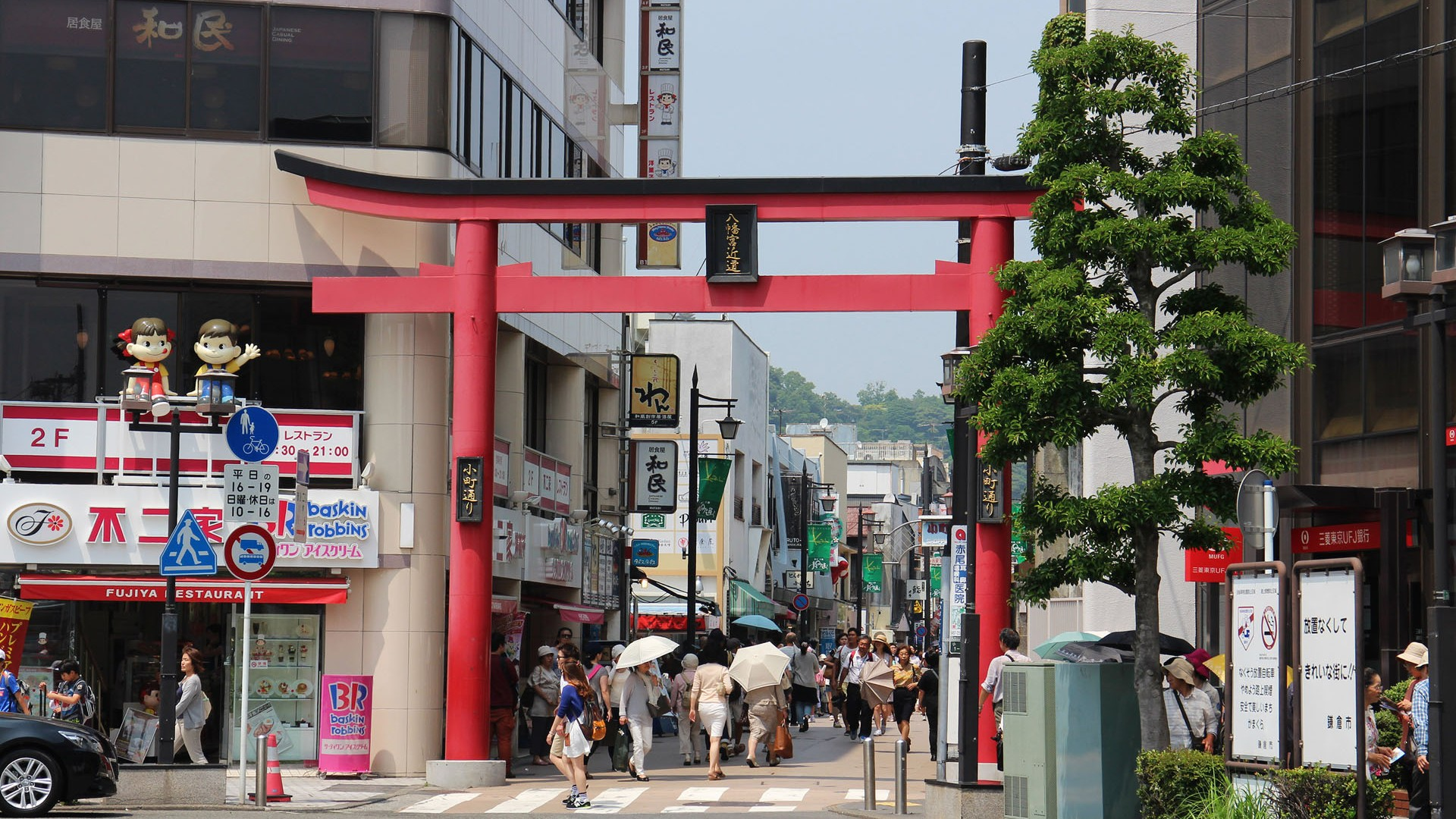 日本神奈川七里滨高中图片