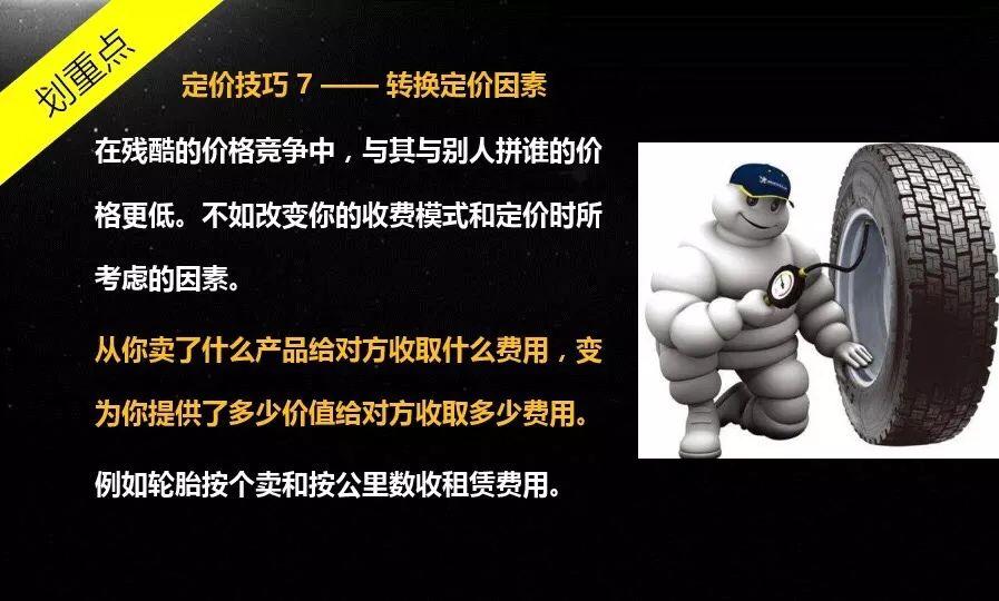如何选择性价比高的服务器宽带