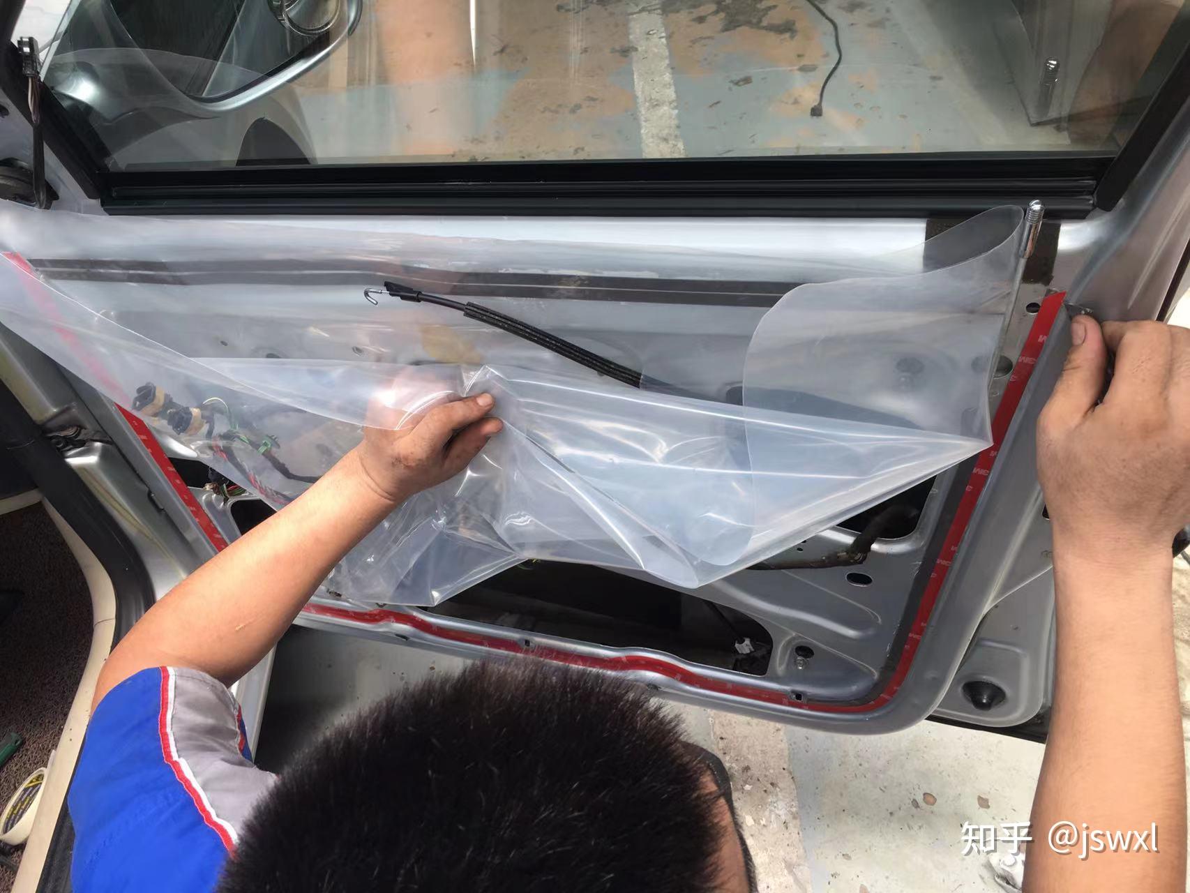 【文子】老朗逸车门缺陷——防水膜的更换. - 知乎