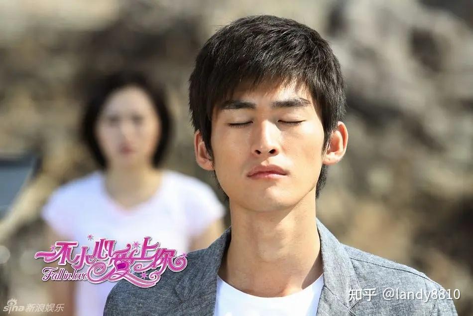 《一不小心爱上你》剧照