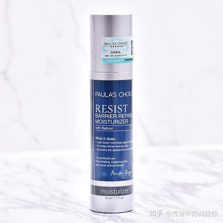 好用的水推荐敏感肌 v2-a9621018eacb9eaf849bb5cc8dcc50c1_r.jpg